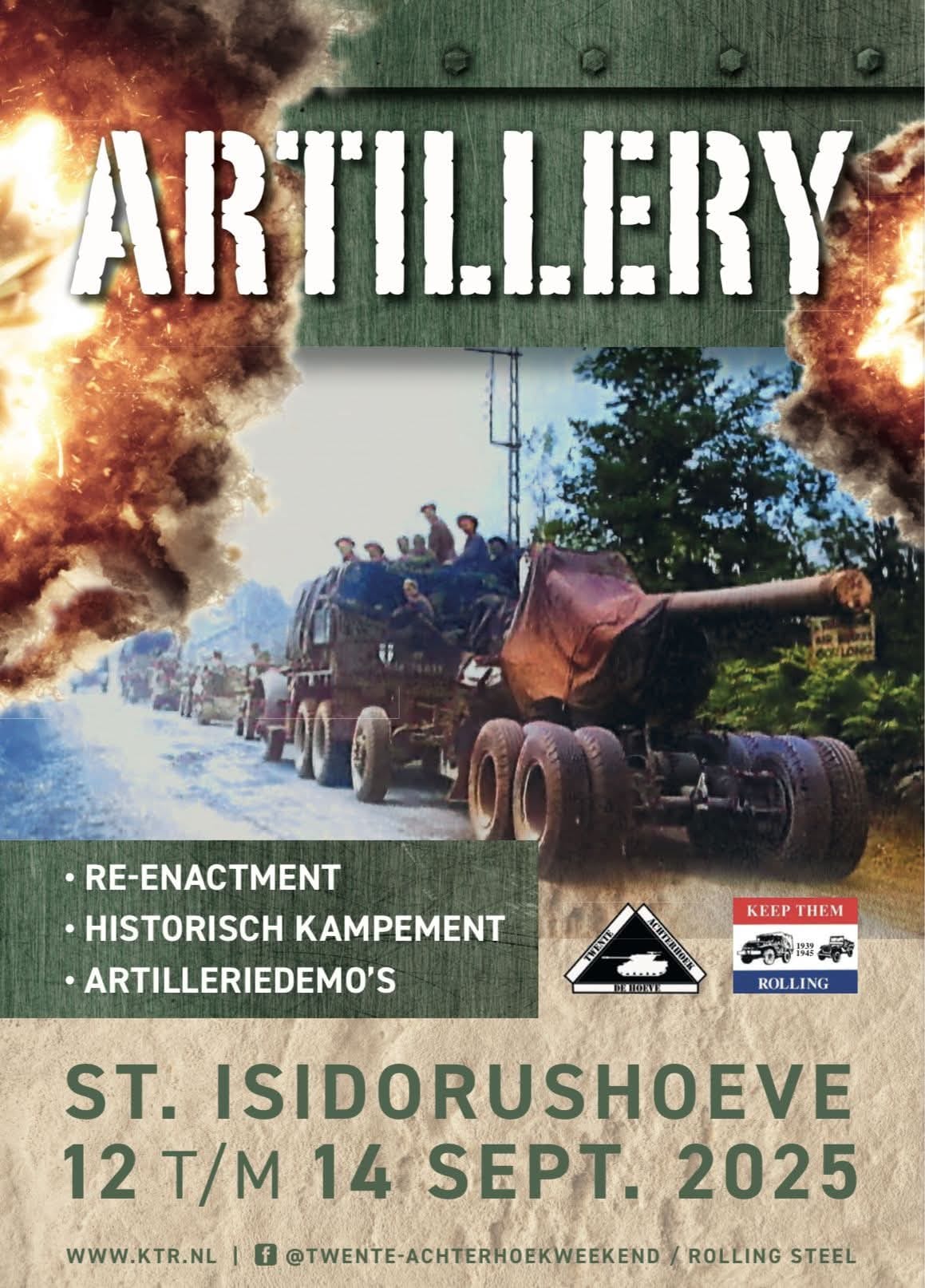 ARTILLERY